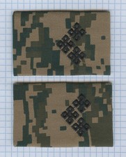 Mongolian Military Army First Lieutenant Used for Peace Keeping Operations Field
