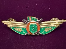 TURKMENISTAN 🇹🇲 MINISTRY of Defence Specialist officer Second class