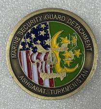 US Marine Security Guard Embassy MSG Coin USMC Military ASHGABAT, TURKMENISTAN