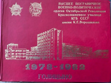 Soviet order medal badge red star banner Original KGB school photo album  (900 ) picture