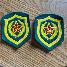 Soviet Border Guard KGB Patches USSR Military Insignia Hammer and Sickle Pair