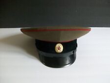 SOVIET UNION OFFICERS VISOR CAP WITH BADGE 1970'S     COLLECTABLE picture