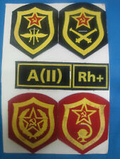  Uniform. Emblems. Insignias. Soviet Russian Army. picture