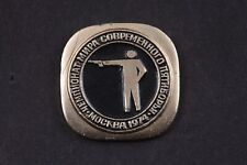 Soviet 1974 Moscow Modern World Pentathlon Championship Shooting USSR Badge Pin picture