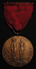 1911 PENNSYLVANIA NATIONAL GUARD FIRST REGIMENT FIFTIETH ANNIVERSARY MEDAL BADGE