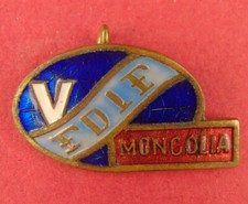Mongolian Women’s International Democratic Federation badge FDIF Soviet era ORIG