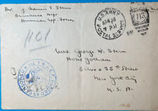 WWI AEF Censored Mail With Enclosed Letter 1918 picture