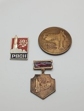 USSR 30th Anniversary of the Strategic Missile Forces Space Missile Troops Badg