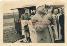Photo, estate Photo size Kiel see description, the sports committee at e. exc...