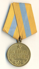 Soviet Russian star order red Medal Banner For the Capture of Budapest (3025)