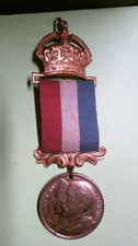 GENUINE MILITARY MEDAL UNSURE 1939 KING GEORGE CORONATION OF SOME KIND #2 BRIGHT