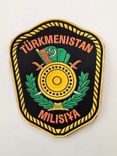 Turkmenistan Military Patch