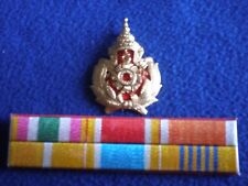 Thailand: Thai Army Cap/Beret Badge with Hand-Wound Thread Ribbon Bar picture