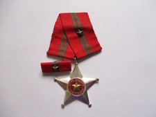 Vietnam war MEDAL THE LIBERATION WAR EXPLOIT ORDER 3RD Class Medal with ribbon