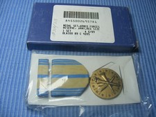 1950's Armed Forces Reserve Medal Army