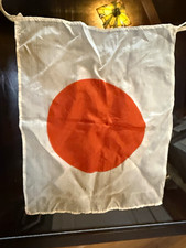 Japanese National Flag Red Circle w/ Corner Ties - Japan Militaria Banner