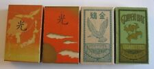 4 Empty Japanese Cigarette Packs WWII Empire Rising Sun Golden Kite Golden Bat picture
