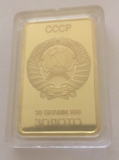 CCCP gold plated token bullon bar 44x28mm