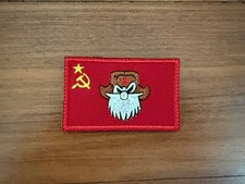 Russian Soviet USSR Red Flag - Military Patch