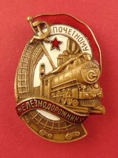 Soviet WW2 Honored Railroad Worker Badge #30879 TOP Stalin Railway Medal A++COND