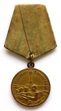 Original USSR Soviet Russian Medal For Defense of Leningrad CCCP WW2 WWII picture