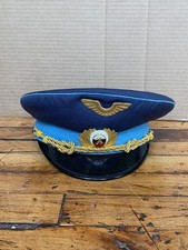 Vintage Bulgarian Air Force Military Officer's Hat Cap Size 56 Blue