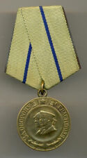 Soviet russian USSR Medal For Defense of Sevastopol picture