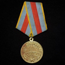 "1945" Soviet Union USSR Liberation of Warsaw Poland WWII Medal Brass 32mm