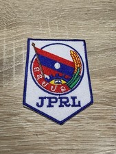 Laos People's Revolutionary Youth Union patch