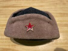 Bulgarian Soviet Winter Ushanka Hat Warsaw Pact Army  picture