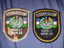 Armed Forces Of The Republic Of Uzbekistan Embroidered Shoulder Patches. New