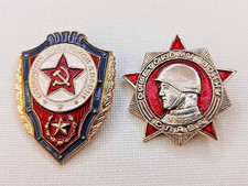 Russian Badges "Excellent of the Soviet Army" "Glory to Soviet Soldier" USSR
