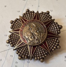 Original Soviet Badge "50 Years of the October Revolution" (1917-1967)