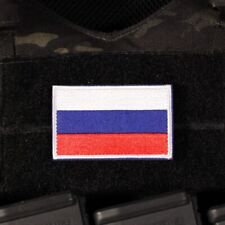 Russia Flag Russian Woven Patch Sewn Hook and Loop Backing picture