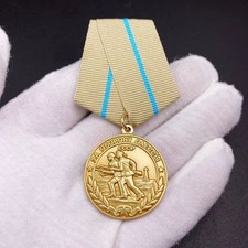 WW2 Soviet Medal "For the Defence of Leningrad", USSR Military Medal Replica