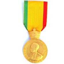 Ethiopia, Gold Reunion of Ethiopia and Eritrean Medal of Haile Selassie I.  picture