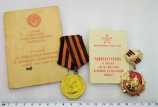 ✅MEDAL + BADGE + DOKUMENTS of CAPTAIN of SMERSH ORIGINAL