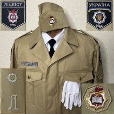 MVD post-Soviet Ukraine Police Militia Vintage Military Officer's Parade Uniform