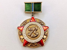 Soviet Veteran Badge "50 years Heroic Defense of Odessa 73 days 1941". WW2 USSR