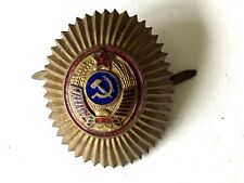 Russia, Soviet Union militia officer's cap badge, a nice older piece picture
