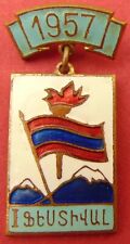 Soviet 1957 Moscow Youth Festival Badge ARMENIA Delegate Medal Brass Enamel ORIG picture