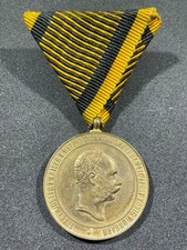WW1 WWI Imperial Austrian Austro-Hungarian Army Military Pre 1873 Campaign Medal