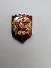 USSR Military Pin Red Blue Tone Red Star Metal Shield Emblem Double Hammer picture