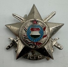 Vintage Hungarian Army Field Training Silver Star Badge Pin Award Communist KTP