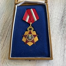 Buglarian Bulgaria Jubilee Medal for the 100th Anniversary of Sofia in Box