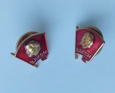 Set 2 pcs Vintage Russia Soviet Badge Leader of the Leninist Komsomol Pin Screw
