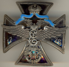 Russian Imperial Military order medal Badge St. Petersburg Life  Regiment (1059)