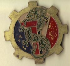 RARE French Indochina War Badge Train 3d Colonial Infantry Div., Vietnam, Local picture