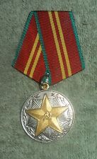 JB RFM 74357 Vintage Russia Soviet Union CCCP Medal    picture
