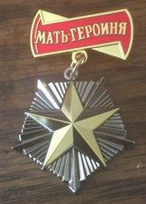 Soviet Russian Medal order USSR order medal of Mother -Heroine